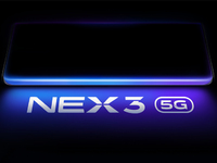 逆天瀑布屏99.6%屏占比？vivo NEX 3 5G確認(rèn)9月發(fā)布