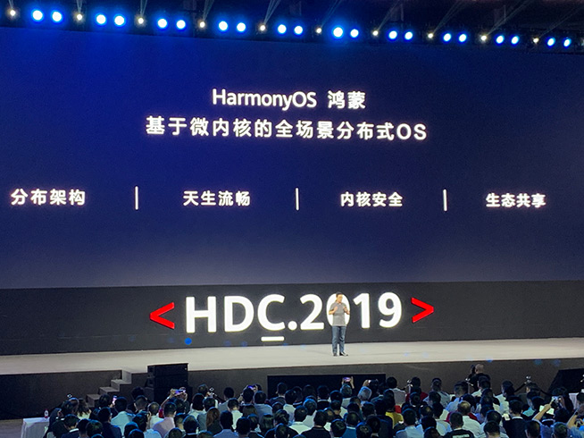 華為Mate 30不能使用谷歌應(yīng)用與服務(wù) 海外或受影響