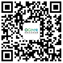 OPPO匯聚極客頂尖高手，OGeek網(wǎng)絡(luò)安全挑戰(zhàn)賽決賽開(kāi)戰(zhàn)在即
