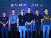 電視圈涌入手機巨頭！雷鳥科技李宏偉：發(fā)力雷鳥聯(lián)盟加固生態(tài)
