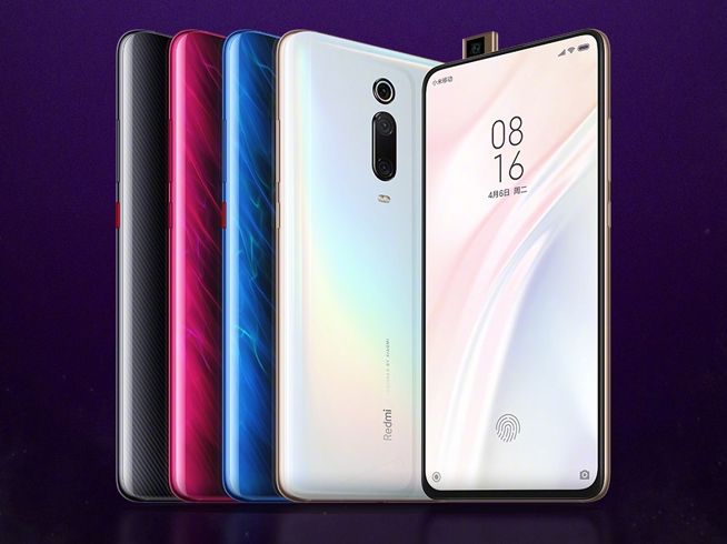驍龍855+加持 Redmi K20 Pro尊享版要繼續(xù)K.O對手？