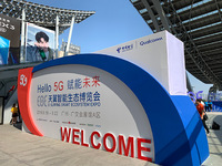 第十一屆天翼智能生態(tài)博覽會(huì)開幕：聚焦5G，36款新品亮相