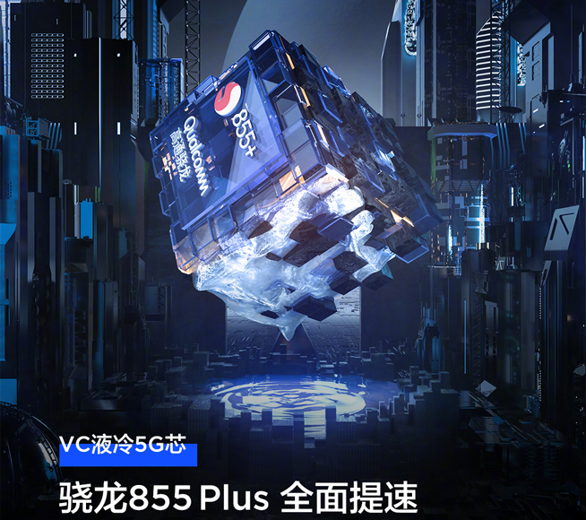 小米9 Pro 5G更多升級(jí)：設(shè)計(jì)沒(méi)變不給力？硬件提升來(lái)補(bǔ)強(qiáng)