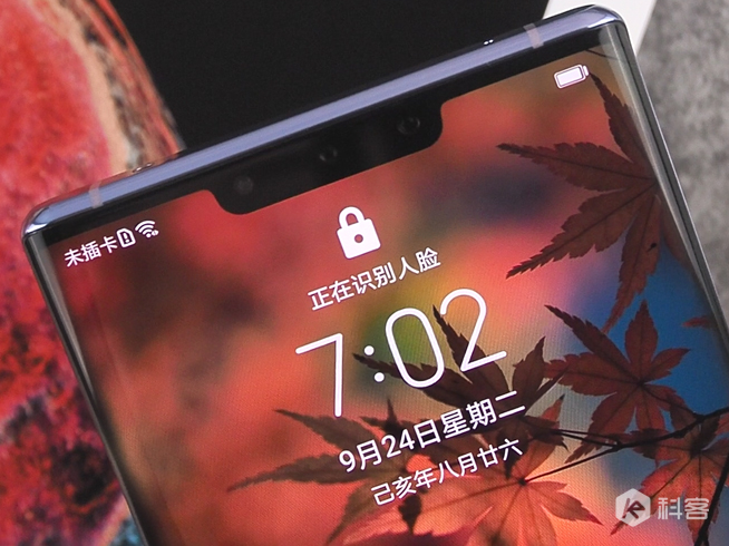 華為Mate30 Pro體驗(yàn)評測：徠卡電影四攝驚艷 AI操控酷炫又實(shí)用