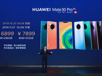 年度旗艦華為Mate30系列5G版開啟預(yù)售 首款5G爆品來(lái)了