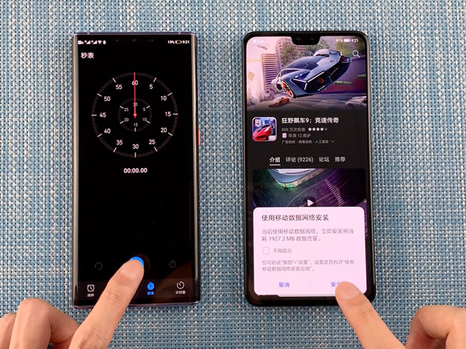 2GB游戲下載安裝不到1分鐘！華為Mate30 5G實測聯(lián)通5G