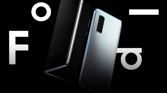 國行Galaxy Fold售價(jià)公布：15999元！滿配來襲11月8日開售