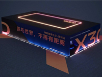 vivo X30配置曝光：雙模5G+6400萬(wàn)四攝 90Hz屏也會(huì)有