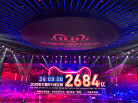 2019天貓雙11全天成交額達(dá)2684億元，再創(chuàng)新消費(fèi)紀(jì)錄！