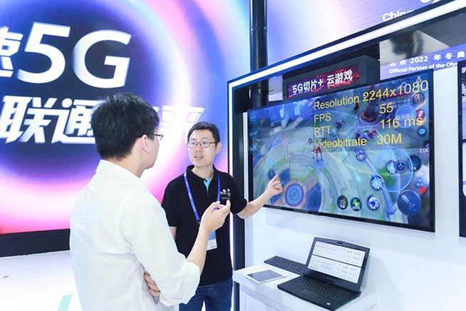 有趣又有料！2019高交會(huì)上中國(guó)聯(lián)通5G“玩嗨了”