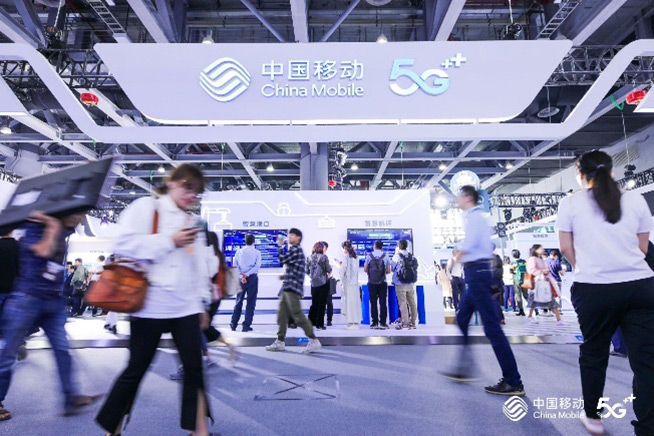 中國移動5G閃耀廣州，融入百業(yè)綻放無限精彩
