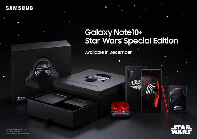 Awesome！三星Galaxy Note10+星球大戰(zhàn)特別版即將登場