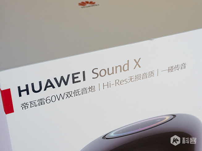 華為Sound X使用評測：低音實(shí)力派，低調(diào)深邃可不簡單