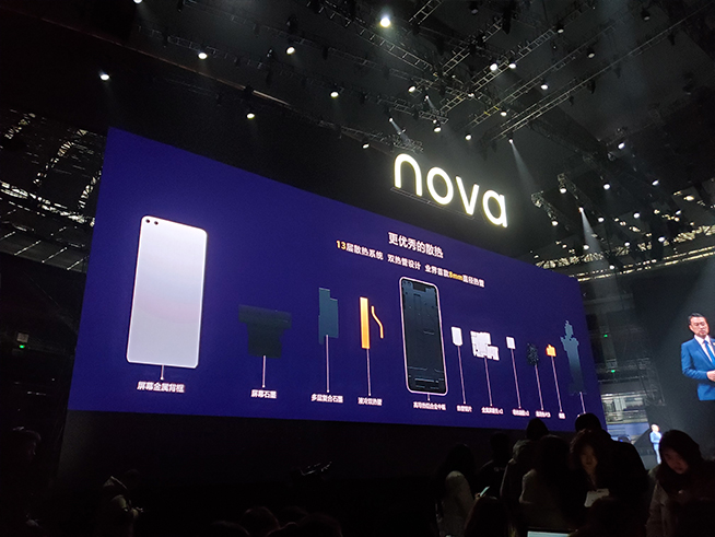 105°超廣角自拍+雙模5G！華為nova 6系列5G新品發(fā)布會直播回顧