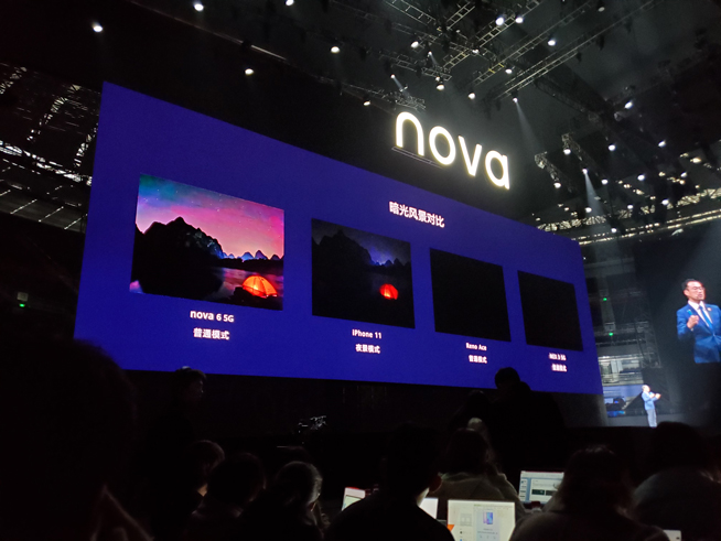 105°超廣角自拍+雙模5G！華為nova 6系列5G新品發(fā)布會直播回顧