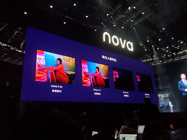 105°超廣角自拍+雙模5G！華為nova 6系列5G新品發(fā)布會直播回顧