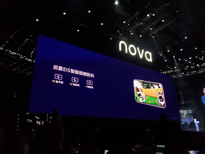 105°超廣角自拍+雙模5G！華為nova 6系列5G新品發(fā)布會直播回顧