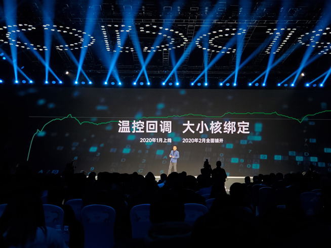 2019 OPPO開發(fā)者大會(huì)：五大系統(tǒng)能力開放引擎公布 智能手表明年見
