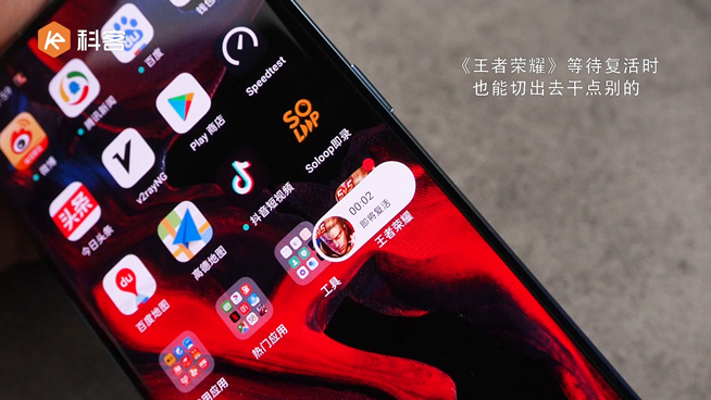 OPPO Reno3 Pro上手體驗(yàn)：5G最輕薄 超級(jí)防抖Pro更出色
