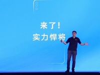 常程閃電加入小米擔(dān)任副總裁 