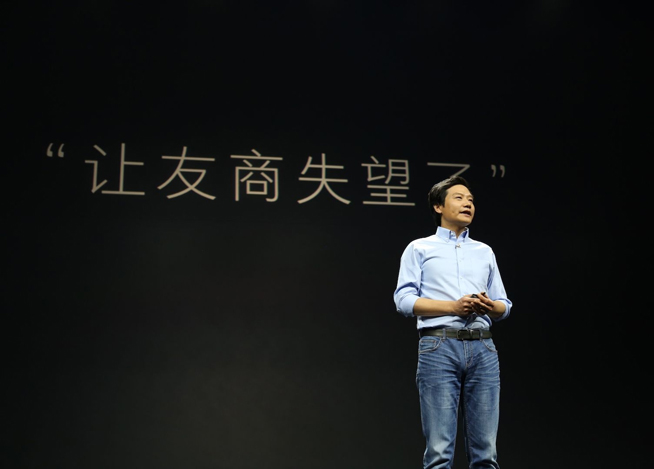 小米10配置詳細曝光：全球首發(fā)驍龍865無懸念？或定價3500元以上