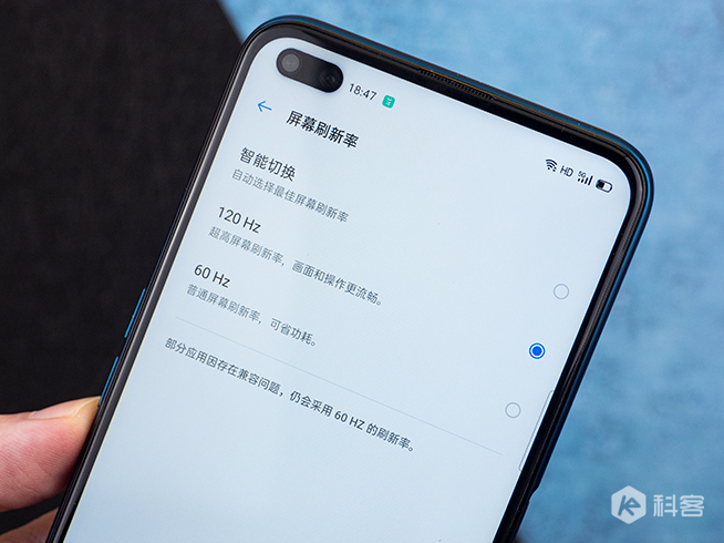 realme X50 5G開(kāi)箱上手：120Hz暢速屏?雙模5G新機(jī)好選擇