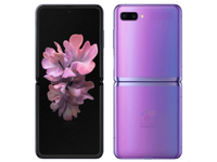 翻蓋折疊騷紫色搶眼 三星Galaxy Z Flip真機曝光