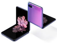 售價接近萬元 三星Galaxy Z Flip翻蓋折疊機美顏登場