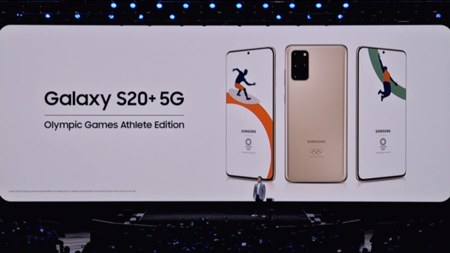 三星Galaxy S20系列發(fā)布：拍攝喜獲大提升 6958元起售香不香？