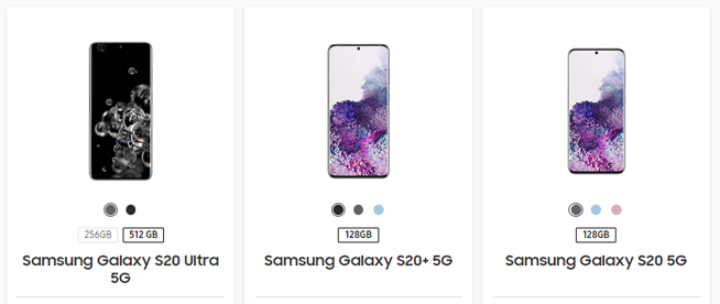 三星Galaxy S20系列發(fā)布：拍攝喜獲大提升 6958元起售香不香？