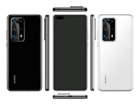 實(shí)力對(duì)標(biāo)三星S20 Ultra？華為P40 Pro PE版本曝光