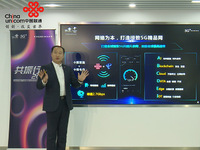 中國聯(lián)通5G CPE面世：高性價比，搭載紫光展銳5G芯片