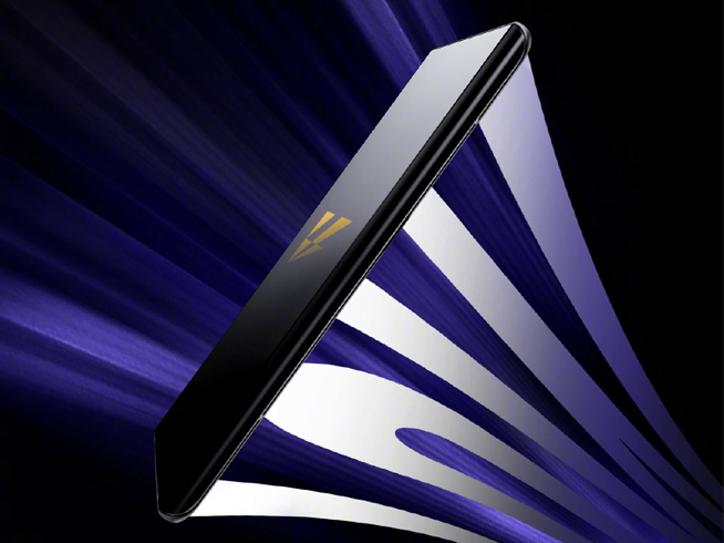 vivo APEX 2020又劇透一項黑科技 60W無線閃充有點(diǎn)猛