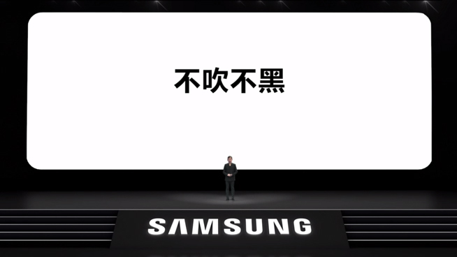 等待有點(diǎn)漫長 國行三星Galaxy S20系列3月20日才會發(fā)售