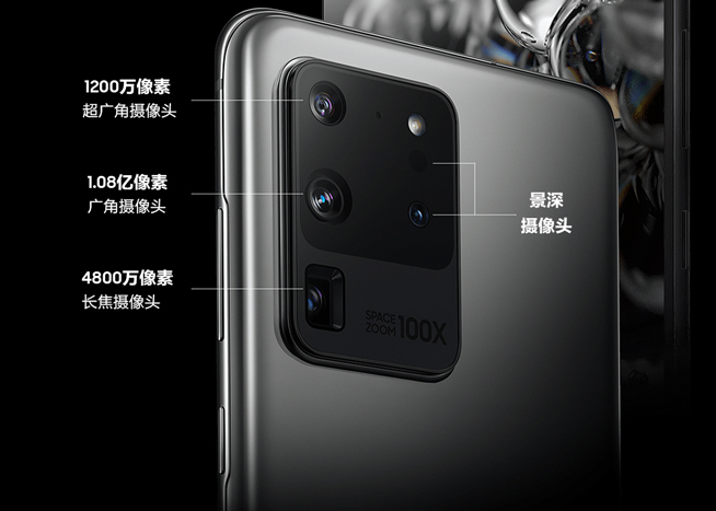 等待有點(diǎn)漫長 國行三星Galaxy S20系列3月20日才會發(fā)售