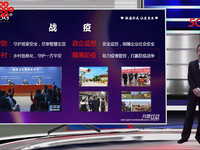 空中招募！中國聯(lián)通泛智能終端全面賦能智慧抗疫