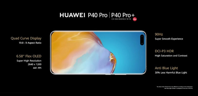 華為P40系列三款5G新機齊發(fā)！5攝100倍雙目變焦技驚四座