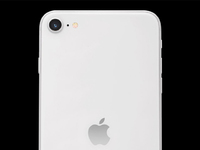 蘋果iPhone 9再次被定檔？最新曝光或于4月15日發(fā)布