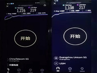 搶先！廣東聯(lián)通、電信完成全省5G SA共建共享組網(wǎng)驗(yàn)證