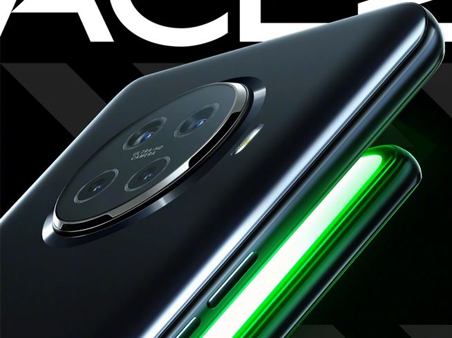 OPPO Ace2官方渲染圖直接亮相 首發(fā)40W無線閃充無懸念？！