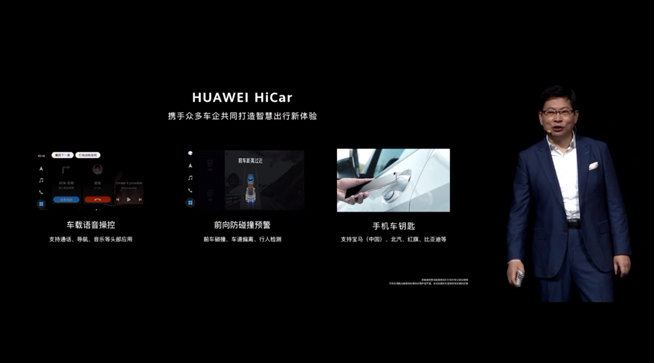華為P40系列強(qiáng)勢登場！2020華為春季新品線上發(fā)布會