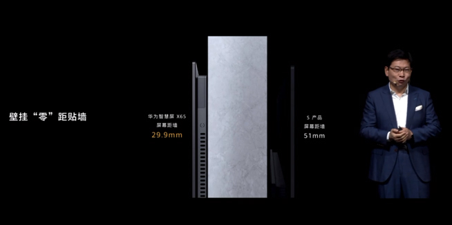 華為P40系列強(qiáng)勢登場！2020華為春季新品線上發(fā)布會