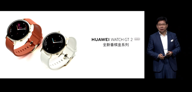 華為P40系列強(qiáng)勢登場！2020華為春季新品線上發(fā)布會