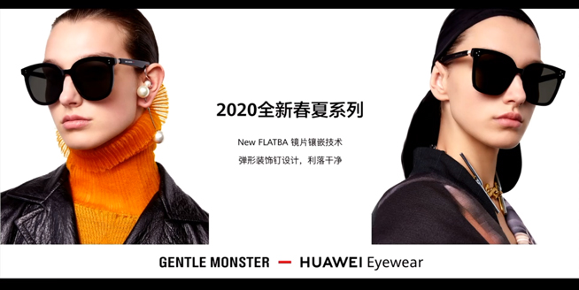 華為P40系列強(qiáng)勢登場！2020華為春季新品線上發(fā)布會