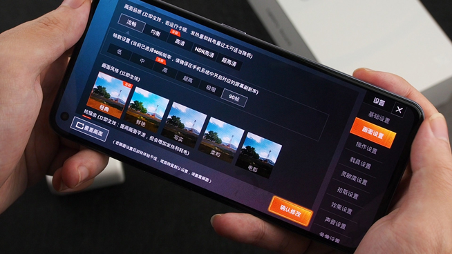 OPPO Ace2上手體驗：輕薄吃雞0負擔 40W無線閃充媲美有線