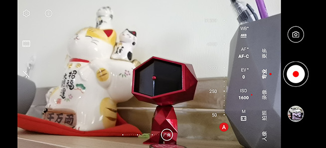 DxO第一到底強(qiáng)在哪？華為P40 Pro掃街實(shí)測(cè)給你答案