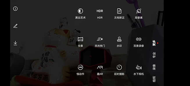 DxO第一到底強(qiáng)在哪？華為P40 Pro掃街實(shí)測(cè)給你答案
