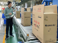 三大巨頭攜手 廣東聯(lián)通助力國內(nèi)首個智能制造領(lǐng)域5G專網(wǎng)落地