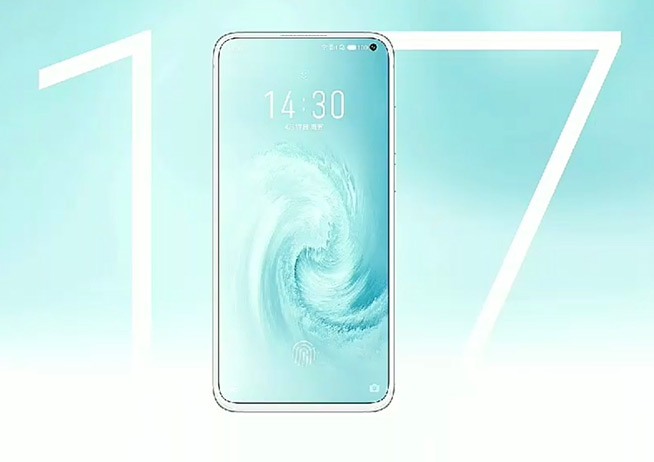 慢熱但熱血！魅族All in 5G，關(guān)于魅族17還有這些消息