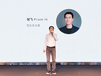 努比亞Play發(fā)布 可能是2000元檔最厚道的5G手機